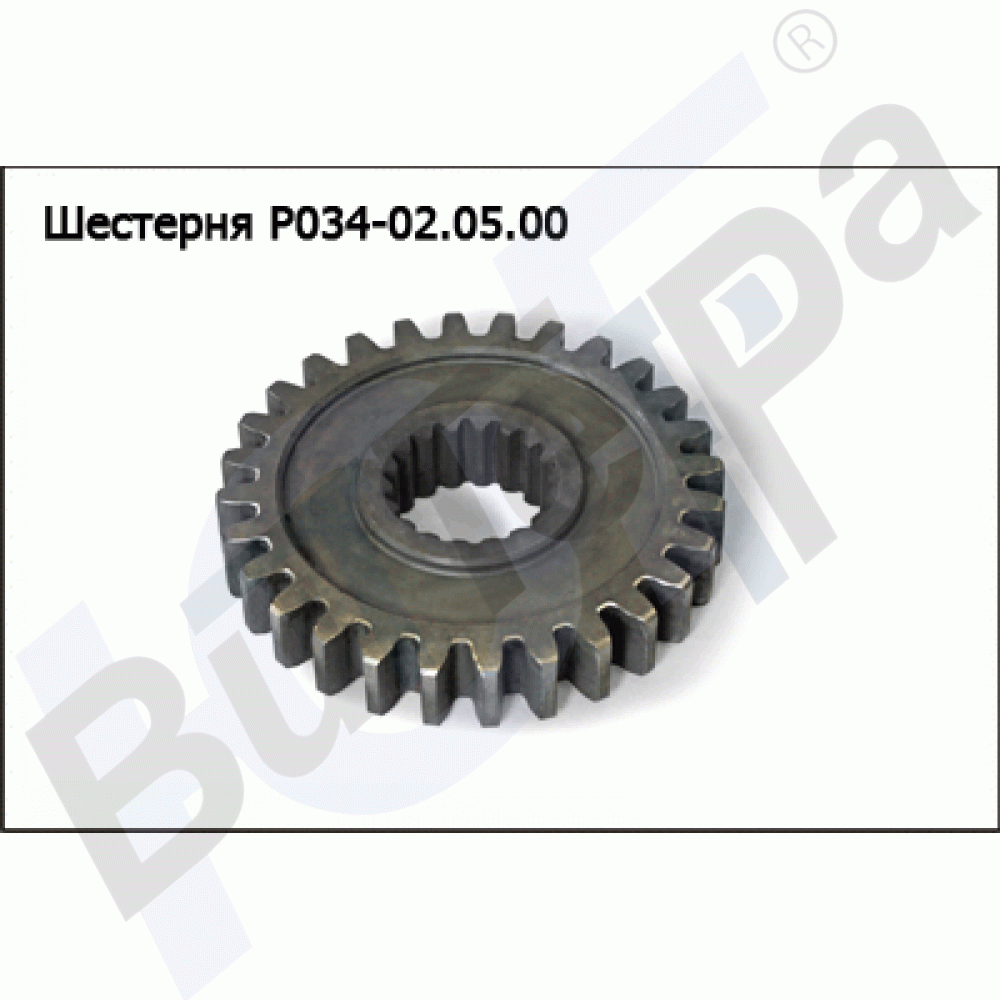 Р 034-02.05.00 Шестерня (D-102, z-28 зуб.) редуктора на жатку ППК-81 "Argus"